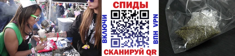 БУТИРАТ GHB  Новокубанск 