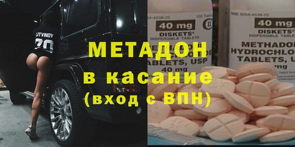 героин Алексин