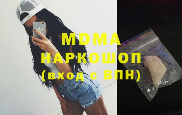 героин Алексин