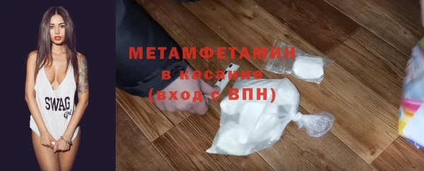 героин Алексин