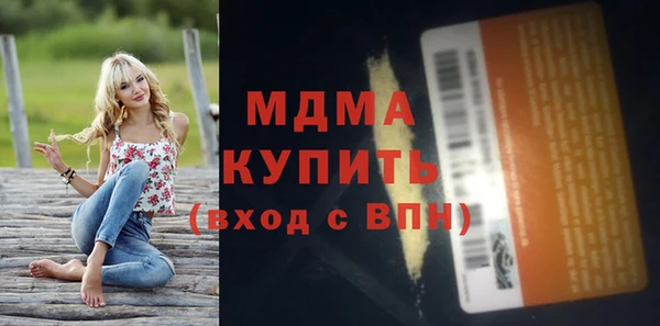 героин Алексин