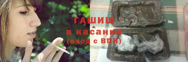 ешки Алзамай