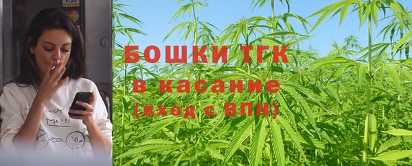 героин Алексин
