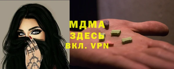 ешки Алзамай